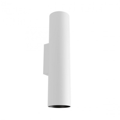 Corinth H 30 cm Lampada da Parete Redo Group in metallo e alluminio